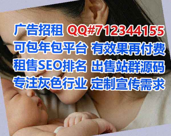 柳江卵源防水工程经营部